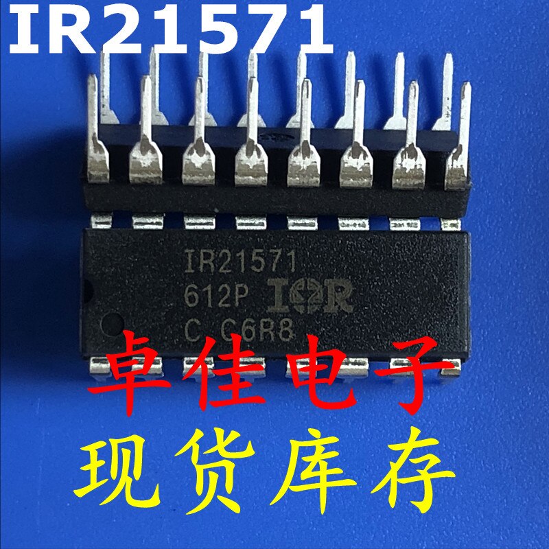 30pcs  ű  IR21571